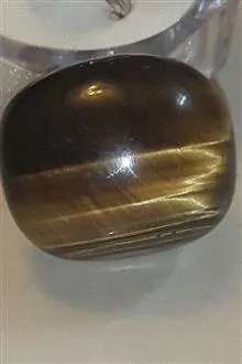 سنگ