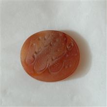 نگین