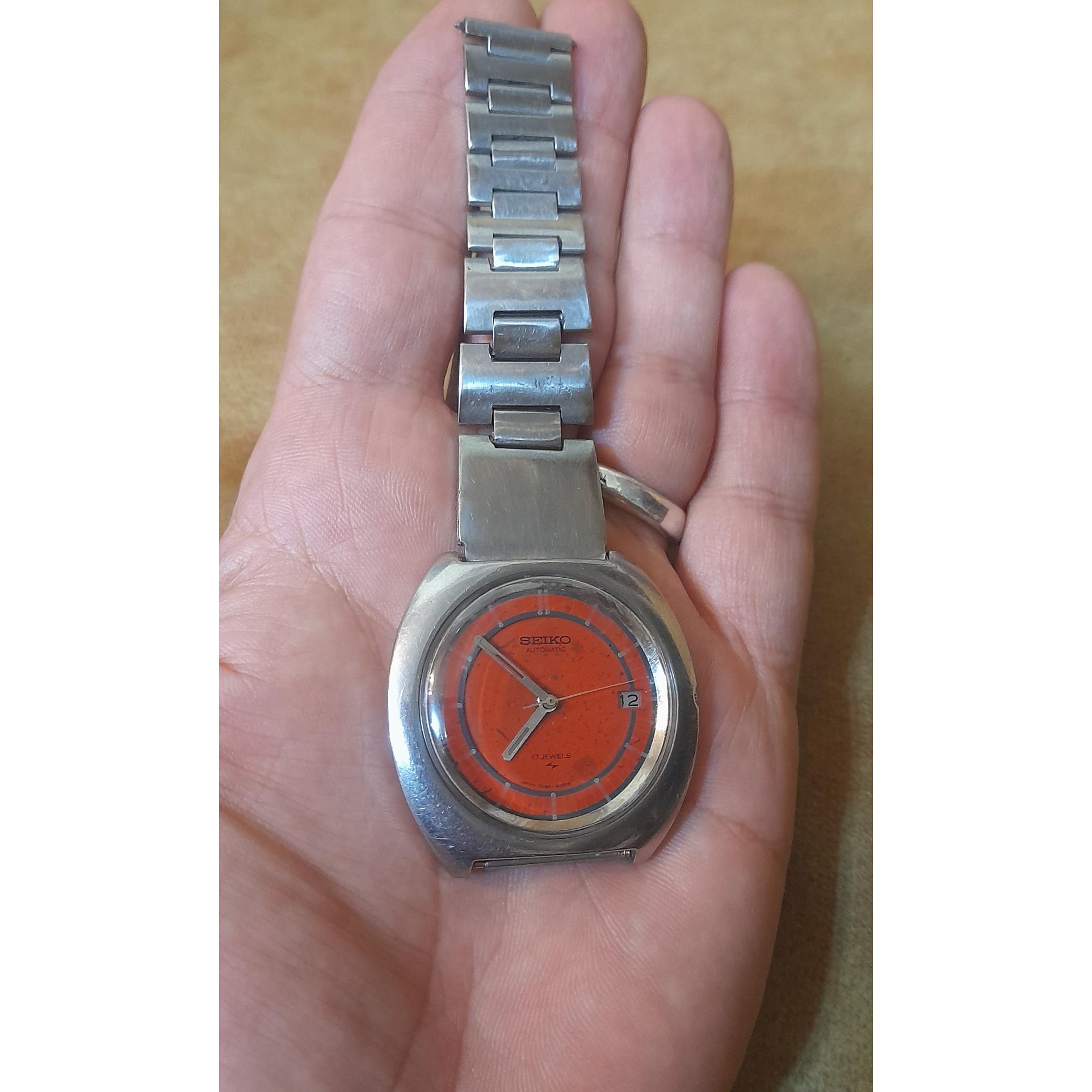 سیکو 7005 کمیاب