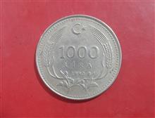 سکه