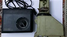 تنظیم