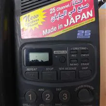 تلفن