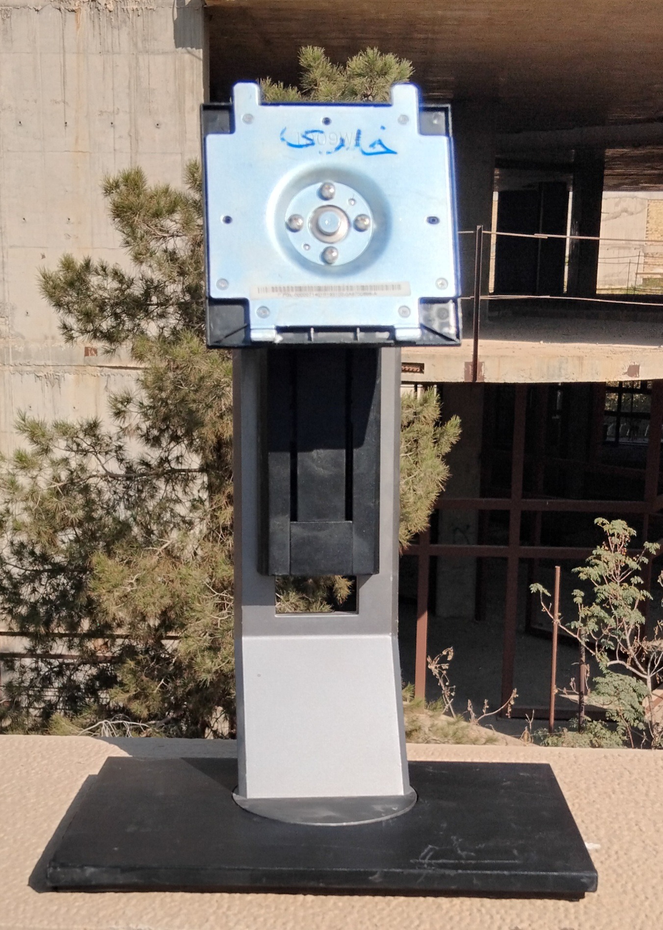 پایه مانیتور دل