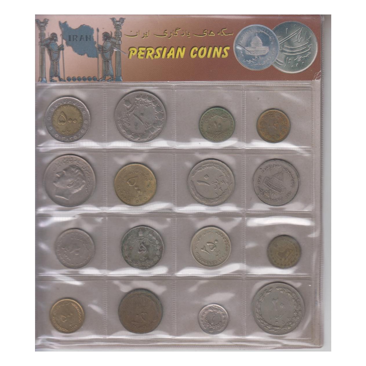 پک سکه های متفرقه پهلوی و جمهوری(مناسب کادو)