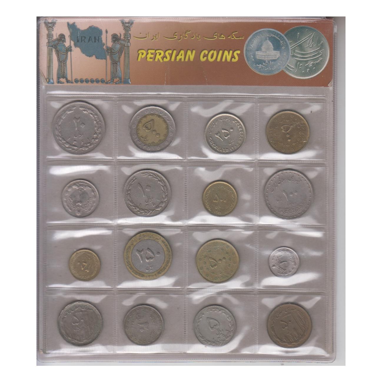 پک سکه های متفرقه پهلوی و جمهوری(مناسب کادو)