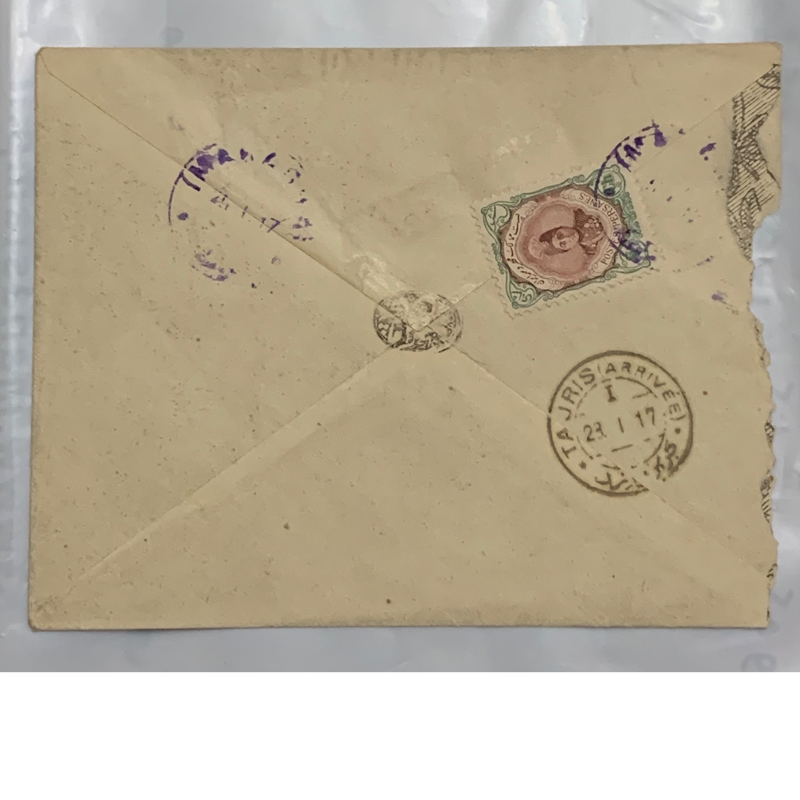 پاکت قاجاری با تمبر 6 شاهی احمدی کوچک