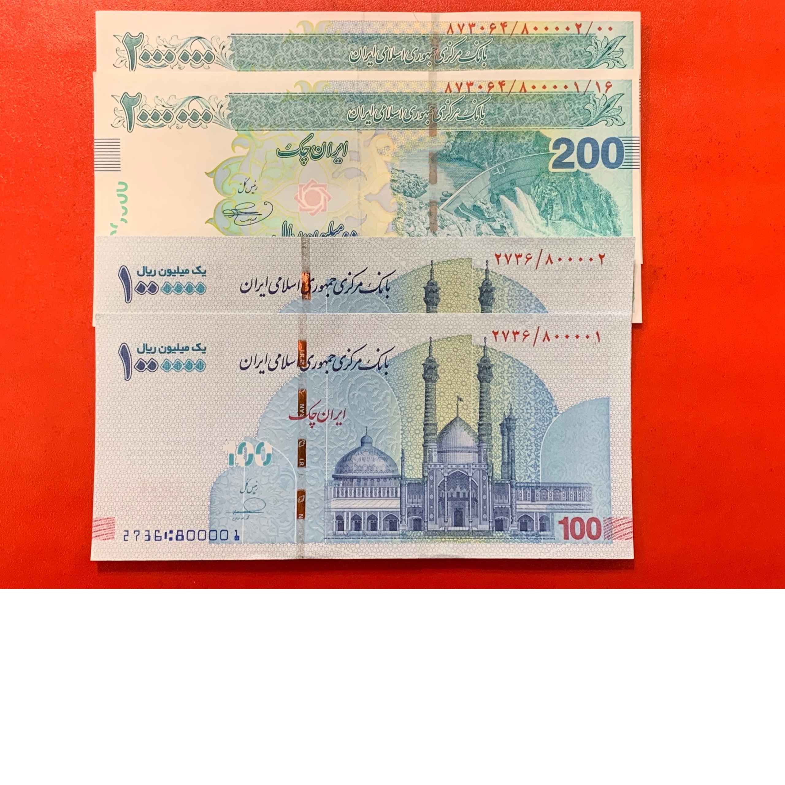 2 جفت تراول شماره قشنگ و شماره یکسان