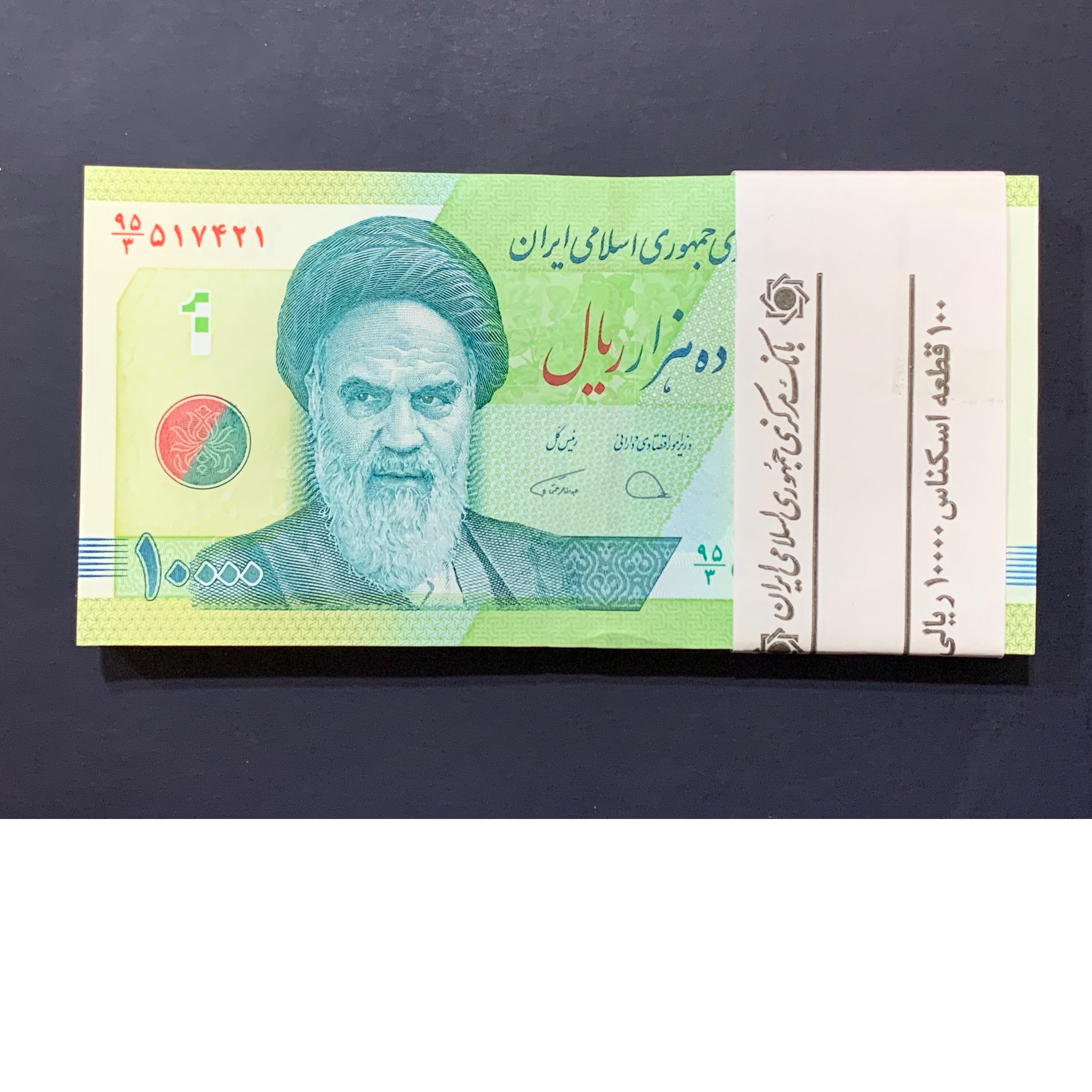 40 جفت هزارتومانی دژپسند همتی از یک بسته