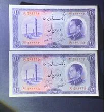 جفت
