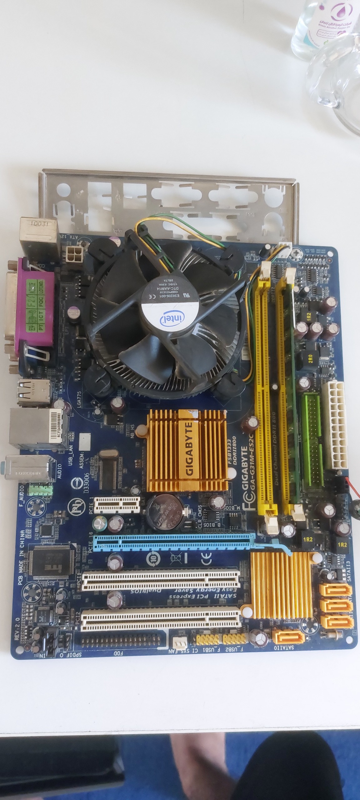 باندل G31 GIGA DDR2 با رم 2 و سیپیو و فن