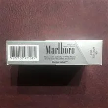 سیگار