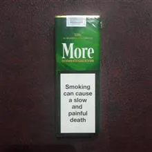 سیگار