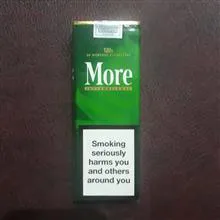 سیگار