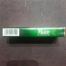 سیگار