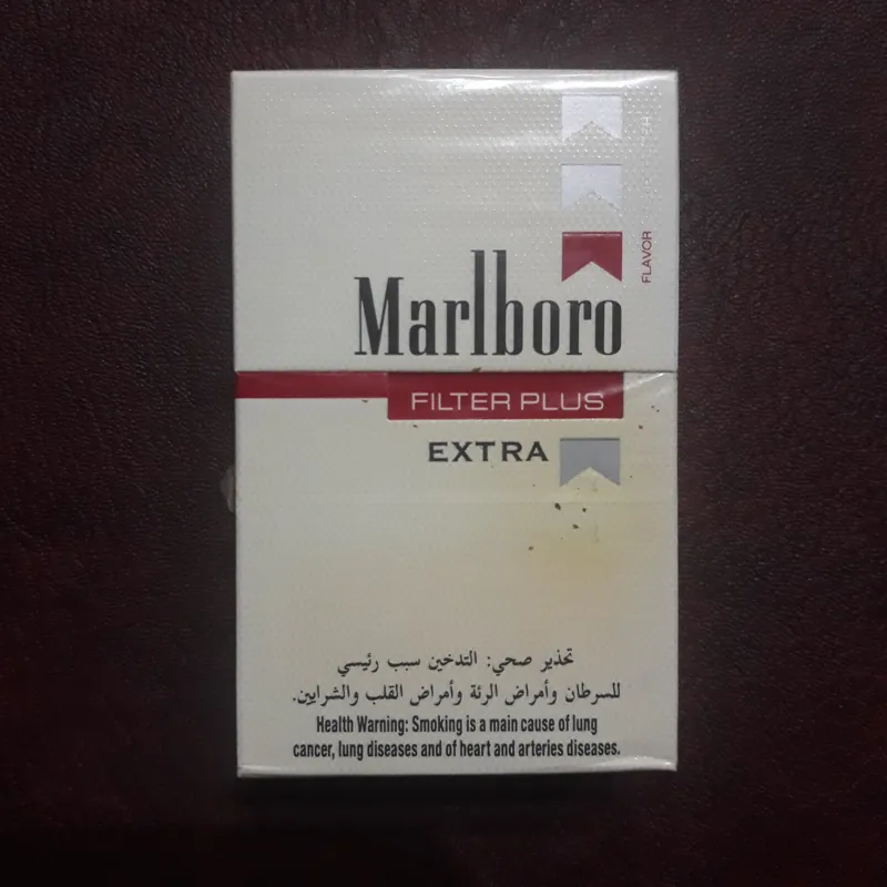 سیگار مارلبرو قدیمی بسیار خاص ارزشمند کلکسیونی
