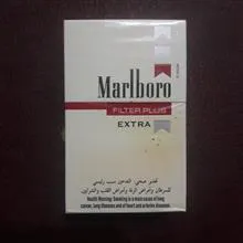 سیگار