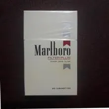 سیگار