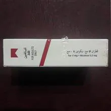 سیگار