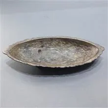ظرف