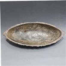 ظرف