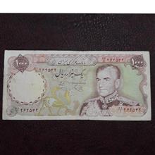 1000