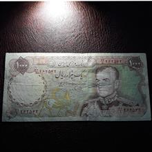 1000