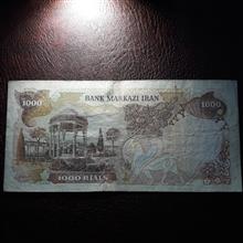 1000