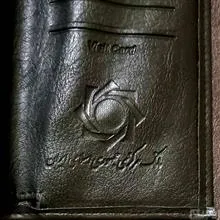 کیف