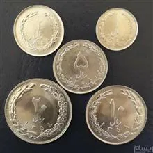 ست