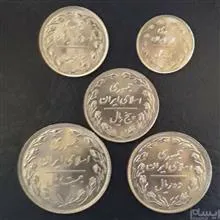 ست