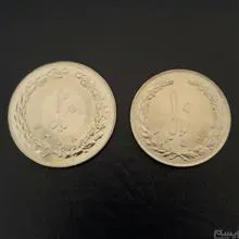 ست