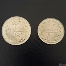 ست