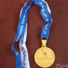 مدال