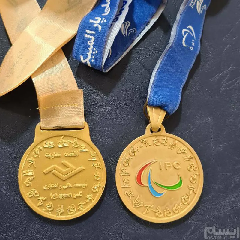2 عدد مدال روز ملی پاراالمپیک با روبان اصلی