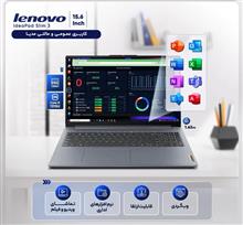 IdeaPad