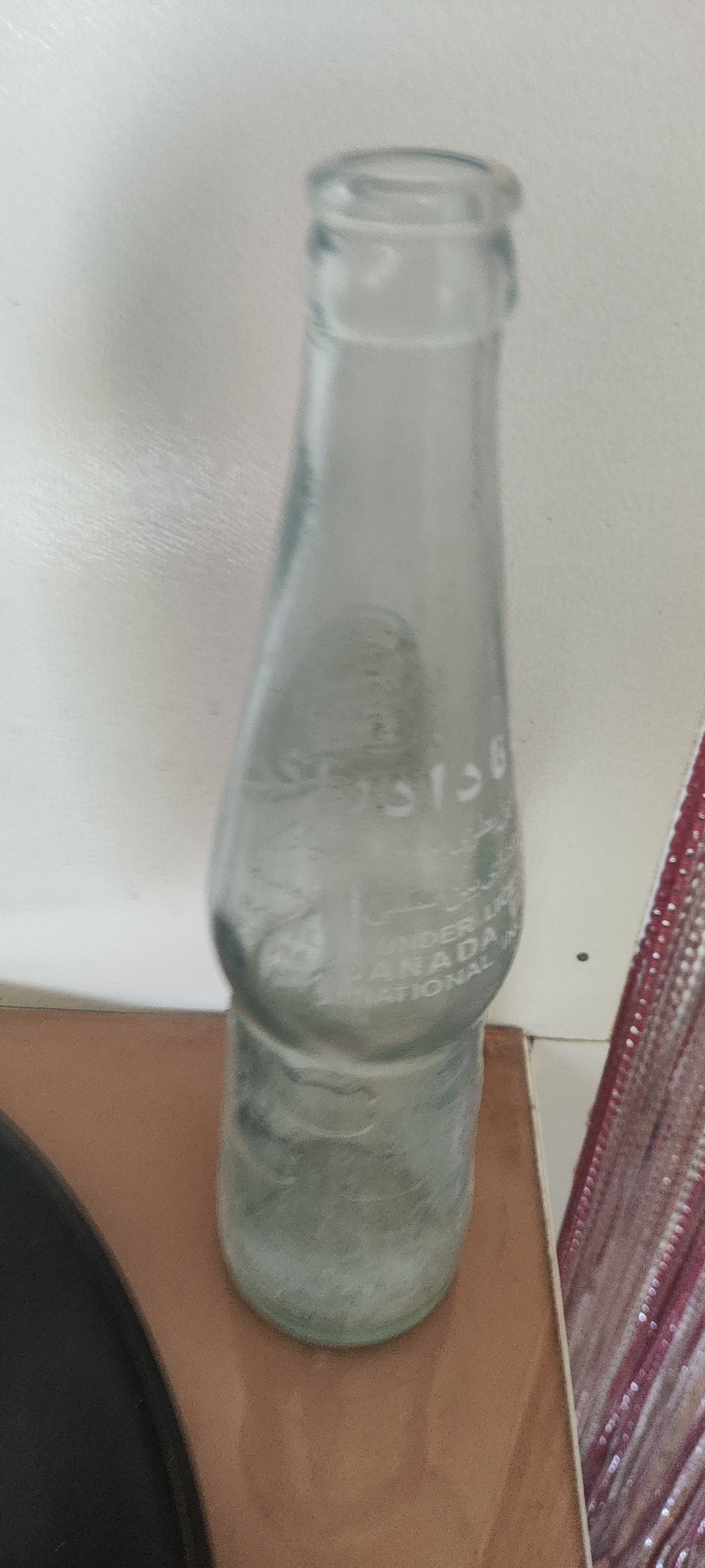 بطری کانادا درای اصل