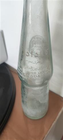 بطری