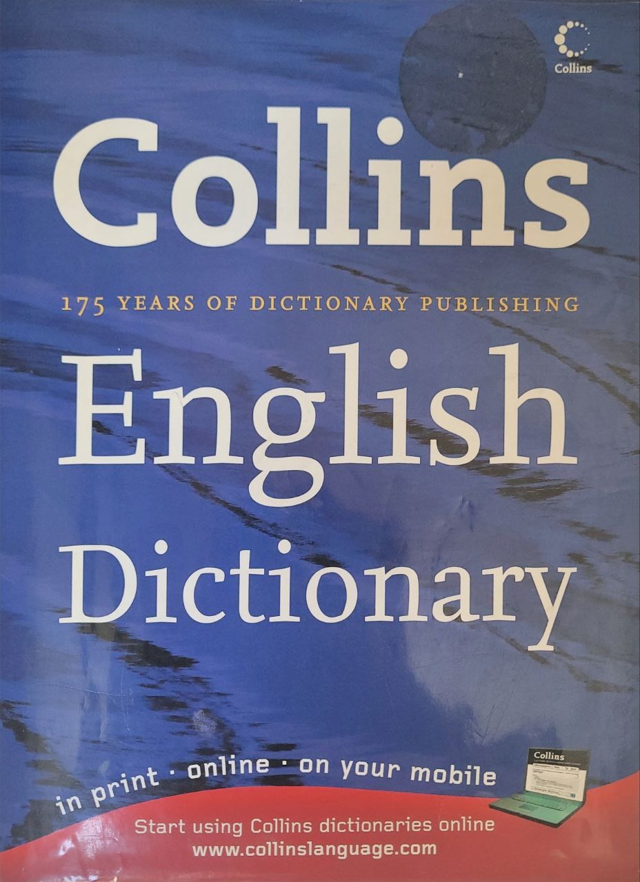 Collins English Dictionary (دیکشنری کولینز)