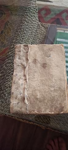 کتاب