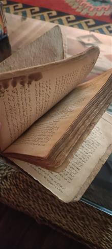 کتاب