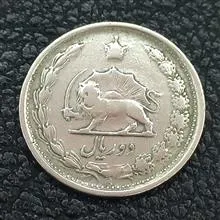 سکه