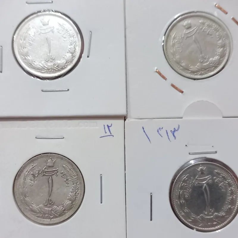 ست کامل 1 ریالی نقره رضاشاه 1310 و11و12و13