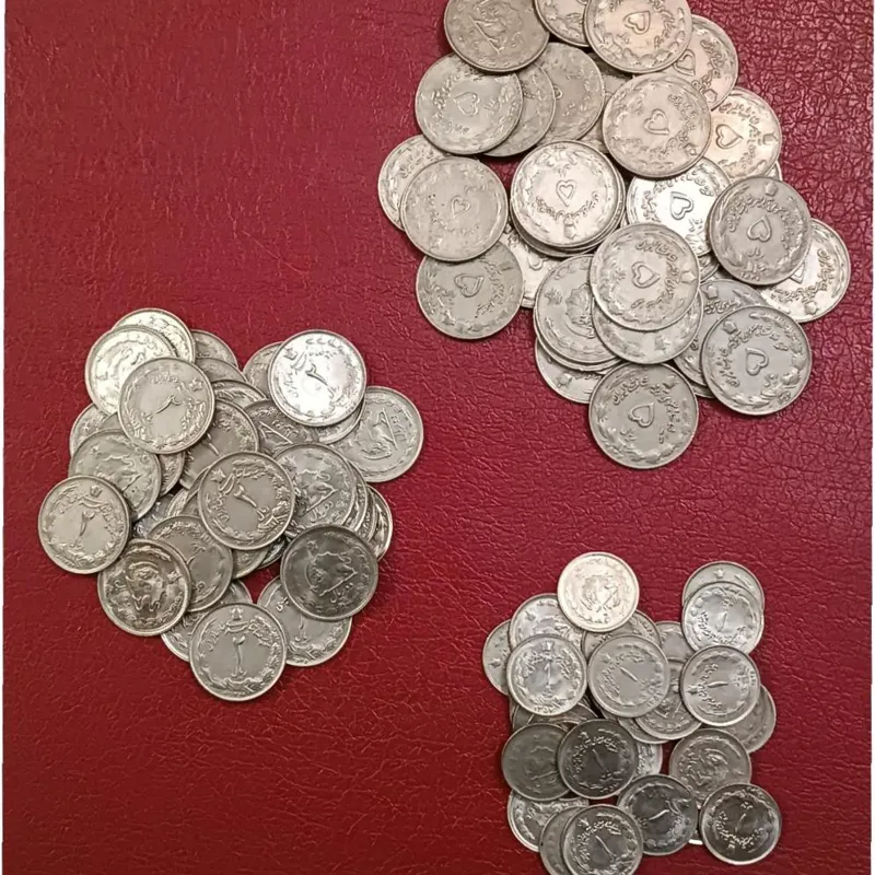 90 عدد سکه 1و2و5 ریالی بانکی پهلوی