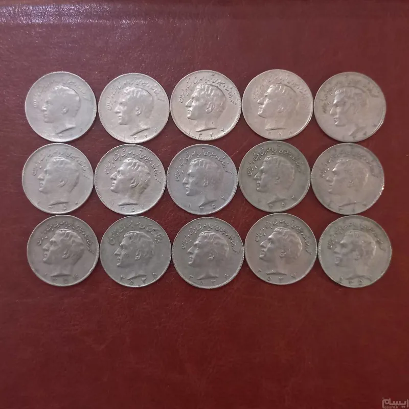 پک کامل سکه 10 ریالی از1345 الی1357بسیار کمیاب