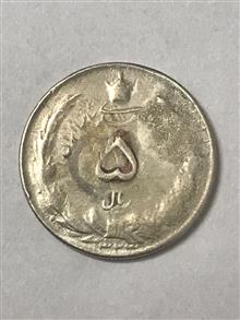 دو