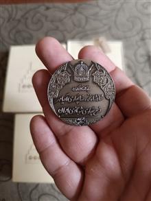 سکه