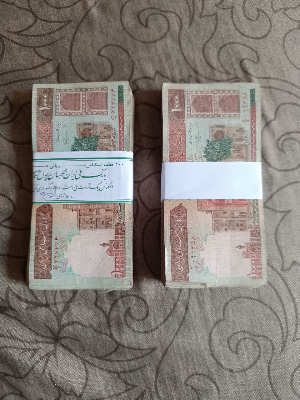 دو عدد بسته 100 تایی 100 تومانی فیضیه