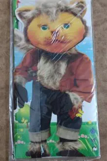 ست