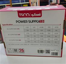 پاور