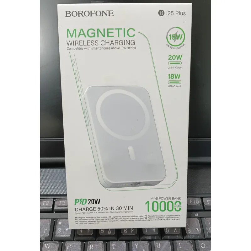 پاوربانک وایرلس borofone bj25 فست 10 هزار 20 وات